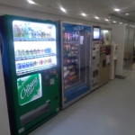 창원지역 자판기 전문기업, 구미유통