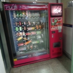 수익은 나누고 관리는 저희가 책임집니다