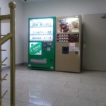 무료 설치, 무상 관리로 부담 없이 시작하세요