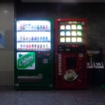 판매부터 관리까지 원스톱 서비스