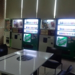 믿고 맡기는 자판기 파트너