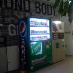 공장, 사무실, 학원 등 맞춤형 위탁운영