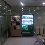 20년 경력의 자판기 위탁운영 전문가