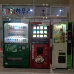 무이자 할부 지원 가능