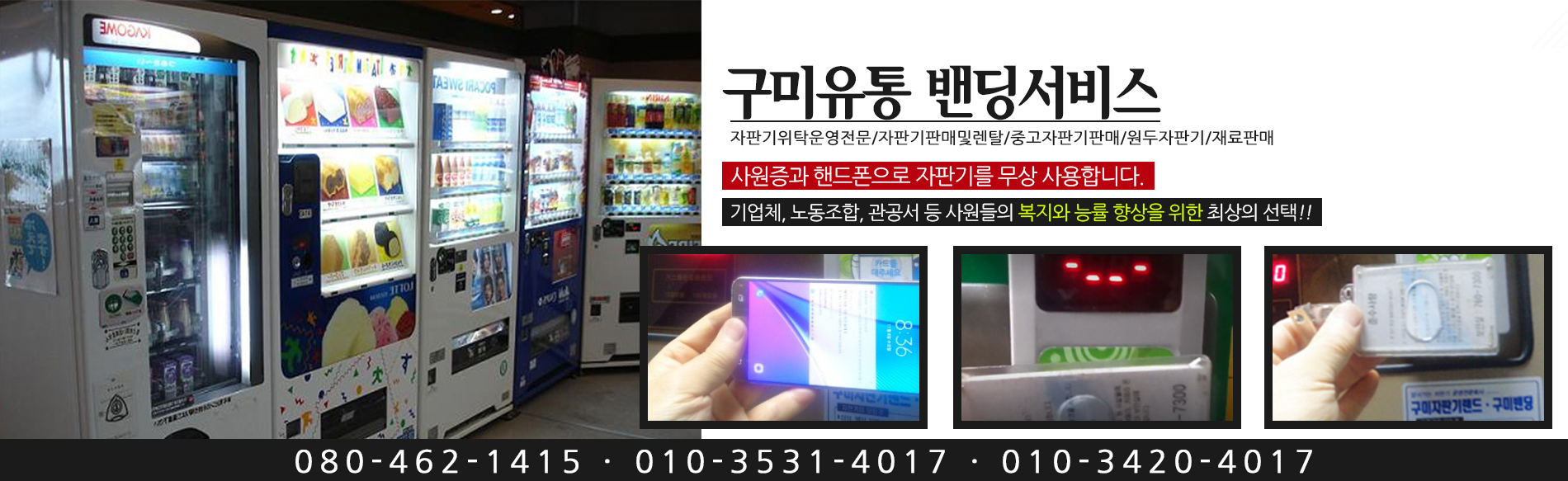 슬라이드 이미지01